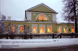 Музей-усадьба П.И. Чайковского